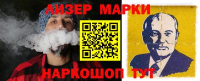 прущая мука Наро-Фоминск