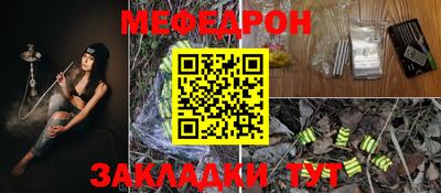 дурь Нарткала