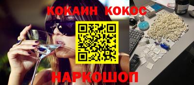 дурь Нарткала