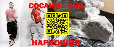 дурь Нарткала