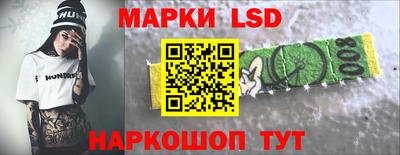 прущая мука Наро-Фоминск