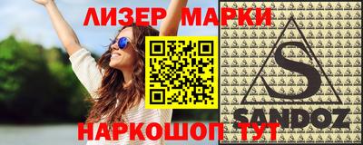 прущая мука Наро-Фоминск