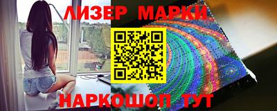 прущая мука Наро-Фоминск