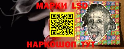 дурь Нарткала