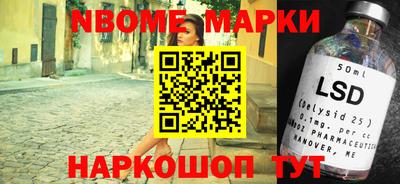 дурь Нарткала