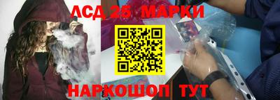 дурь Нарткала