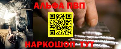 прущая мука Наро-Фоминск