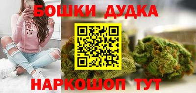 винт Нальчик