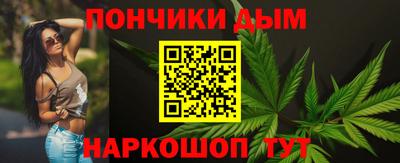 дурь Нарткала