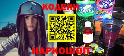 дурь Нарткала