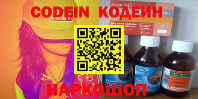 дурь Нарткала