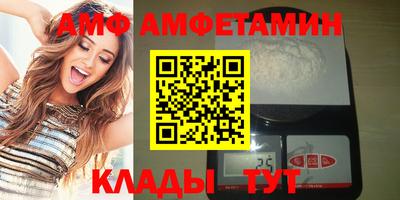 прущая мука Наро-Фоминск