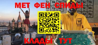 дурь Нарткала