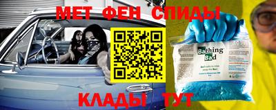 дурь Нарткала