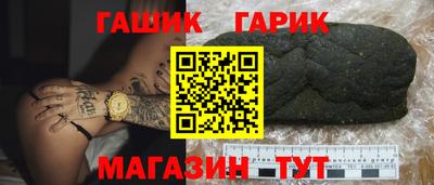 дурь Нарткала