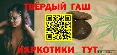 дурь Нарткала