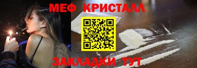 дурь Нарткала
