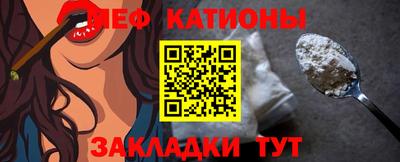 дурь Нарткала